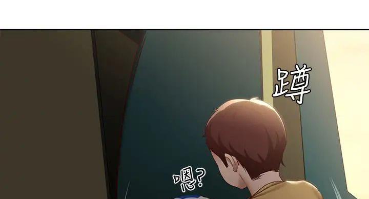 139