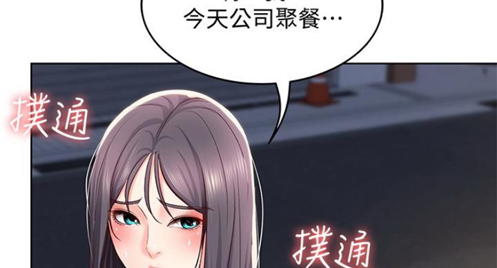 120
