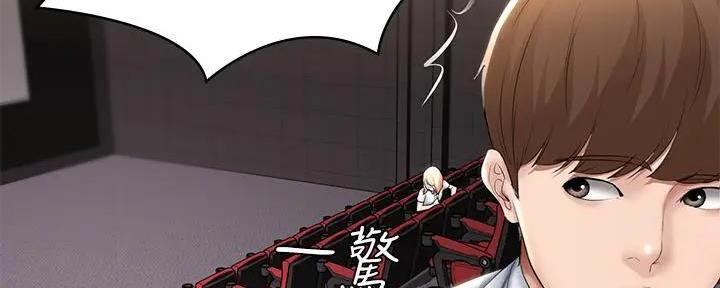 113