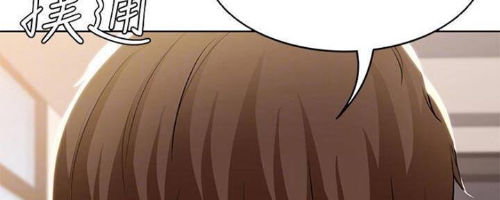 146
