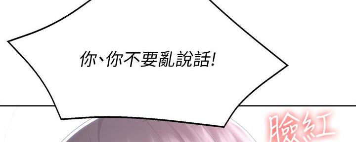 124