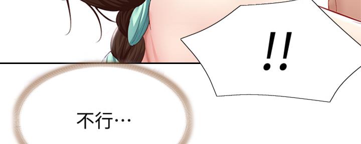 96