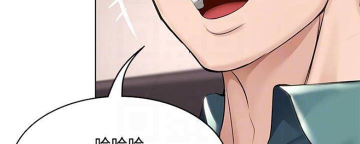 143