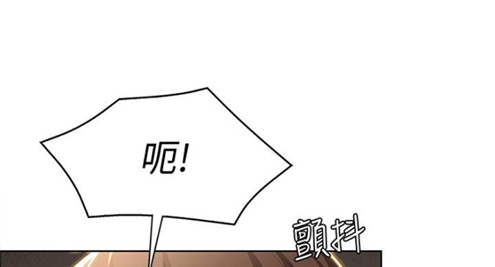 97