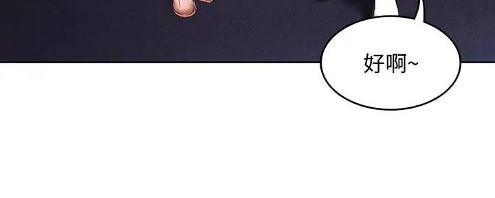 83