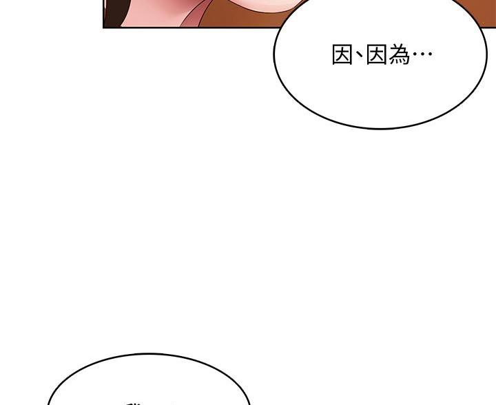 97
