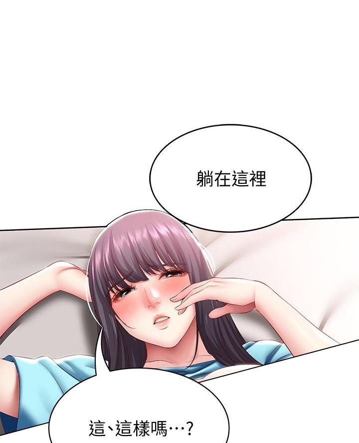 54