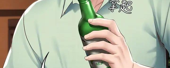 121