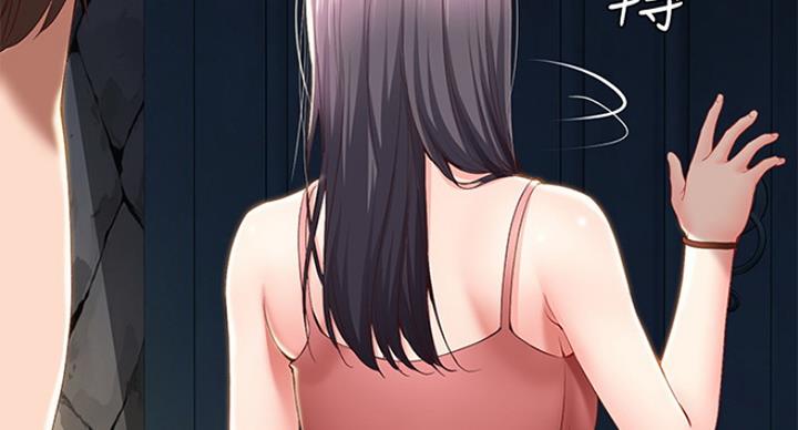 106