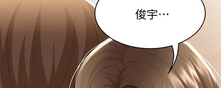 96
