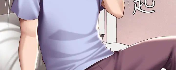 97