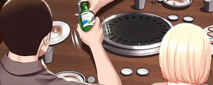 143