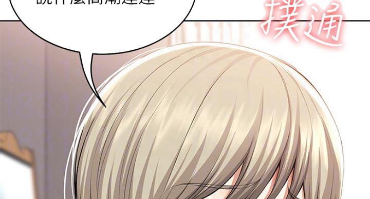 78
