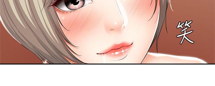 113