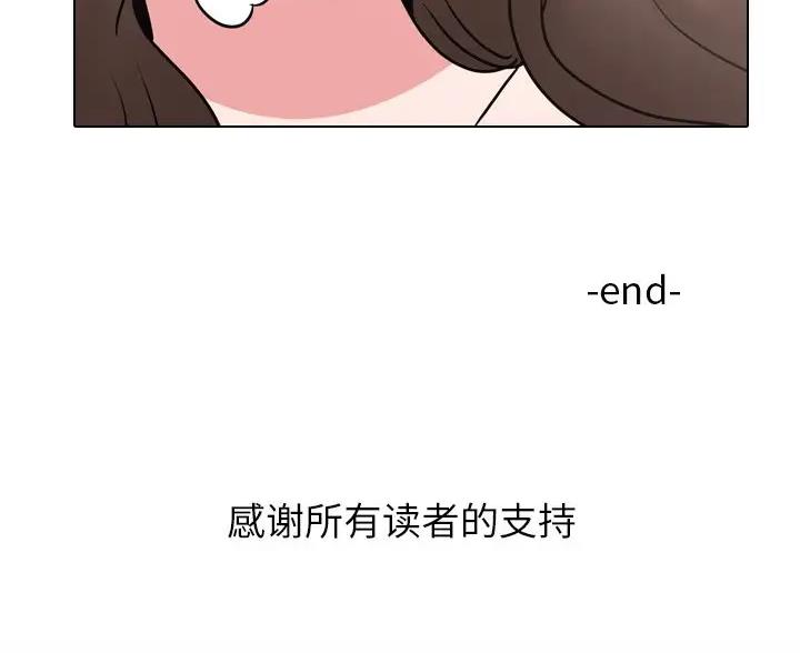 87