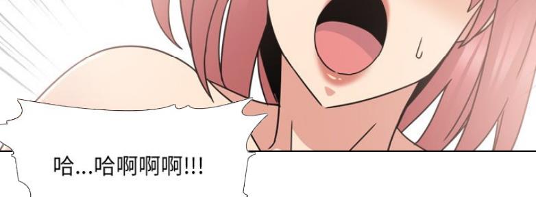 174