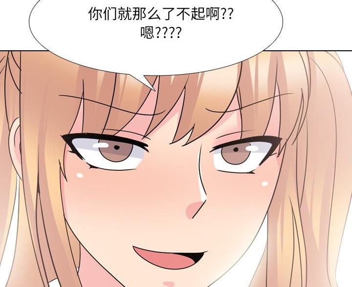 80