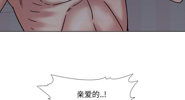 84