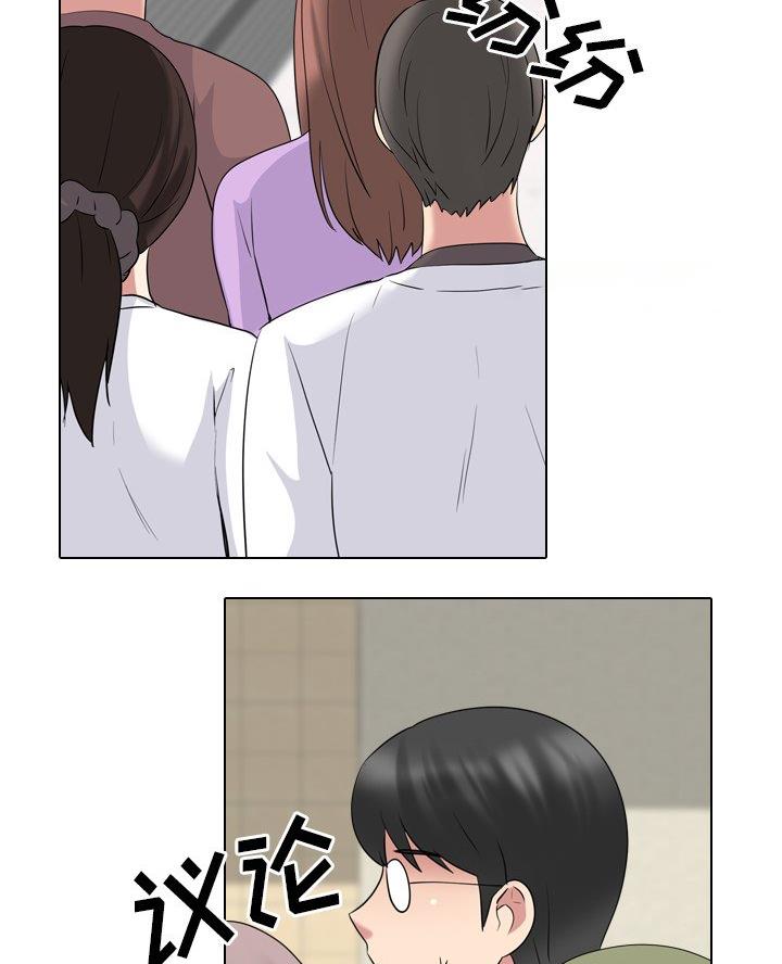 43