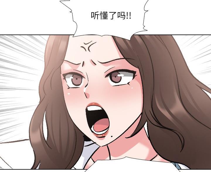81