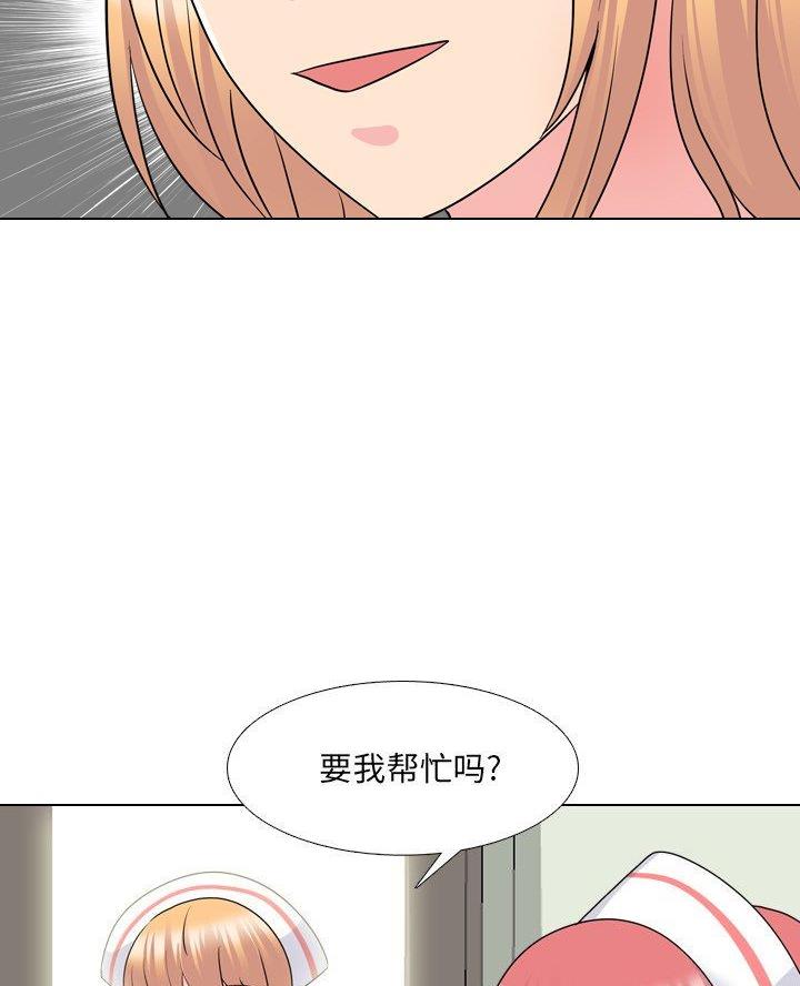 54
