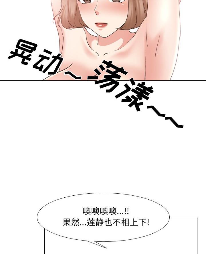 51