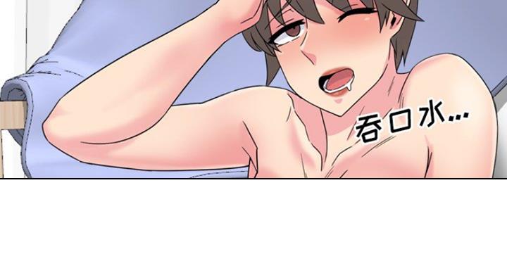 103
