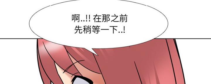 106
