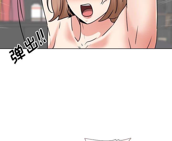 61