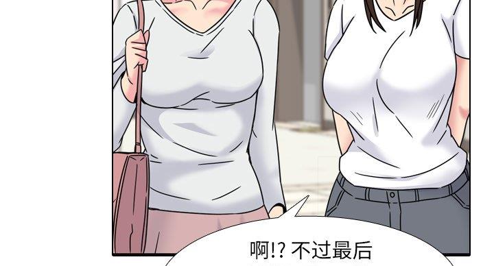 116
