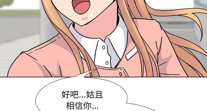 109