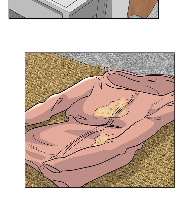 75