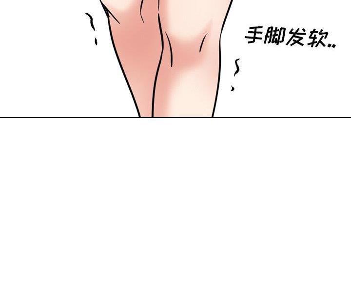 79