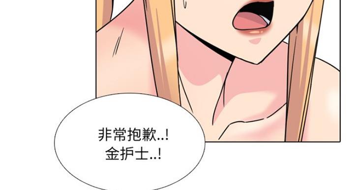 71