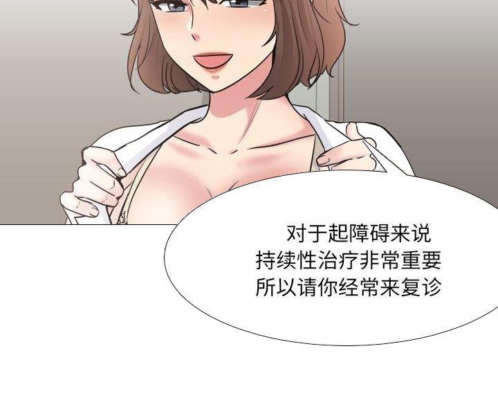87