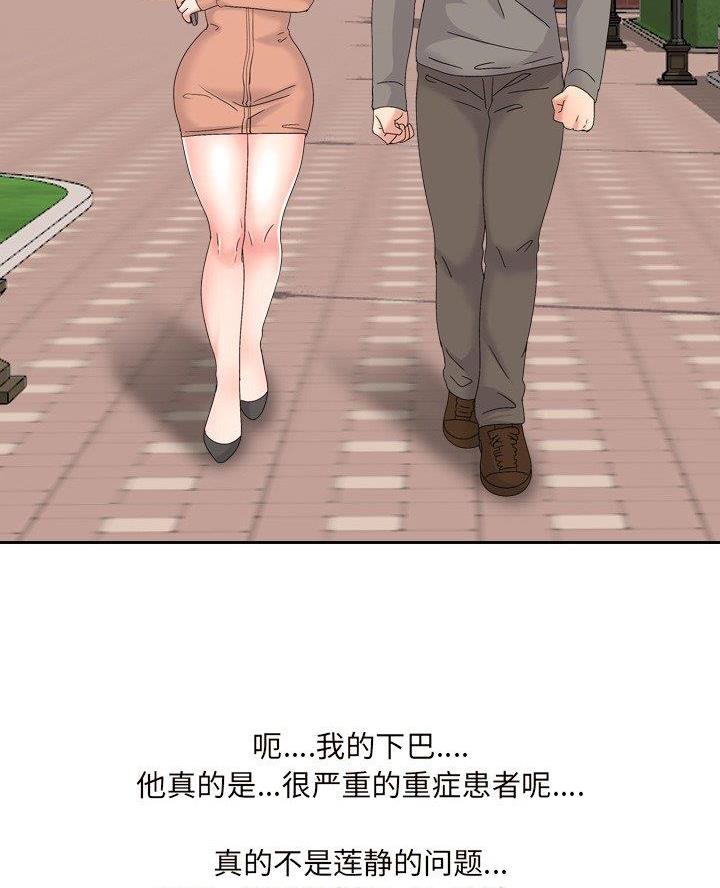 56