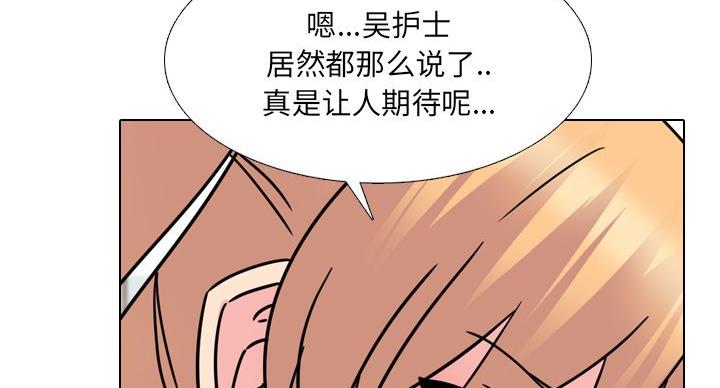 134