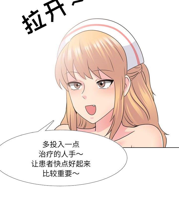 58
