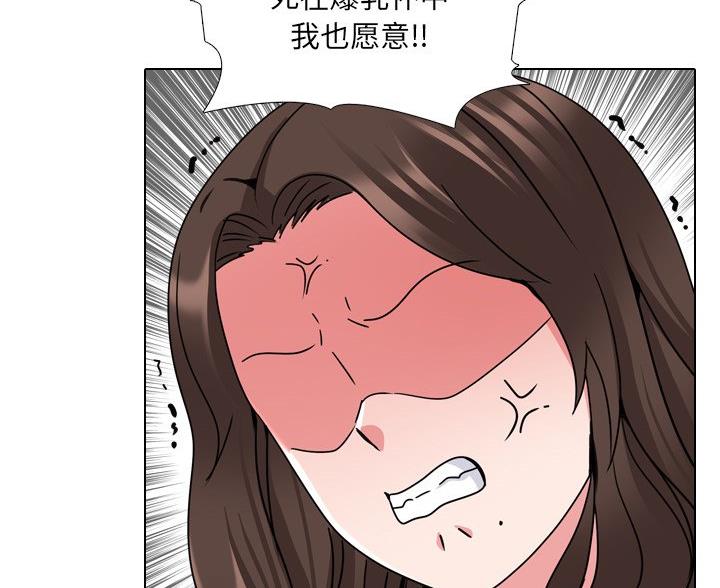 73