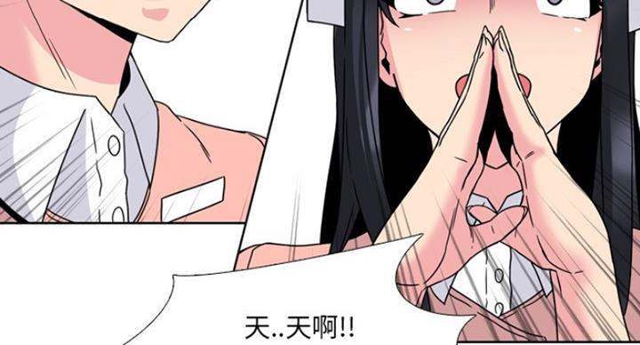 74