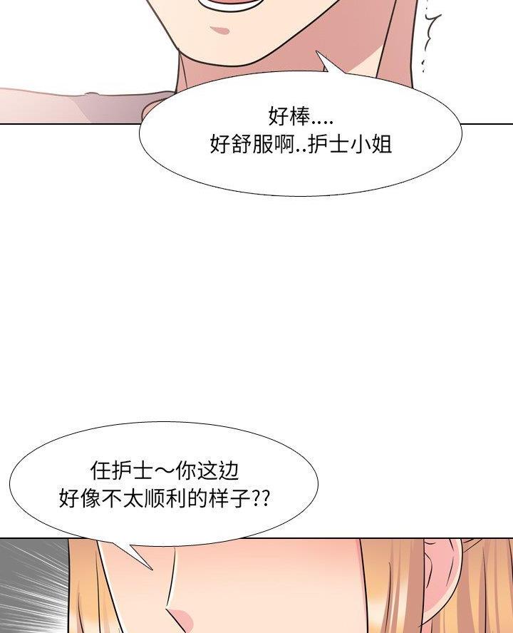 53