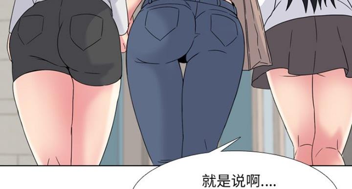 82