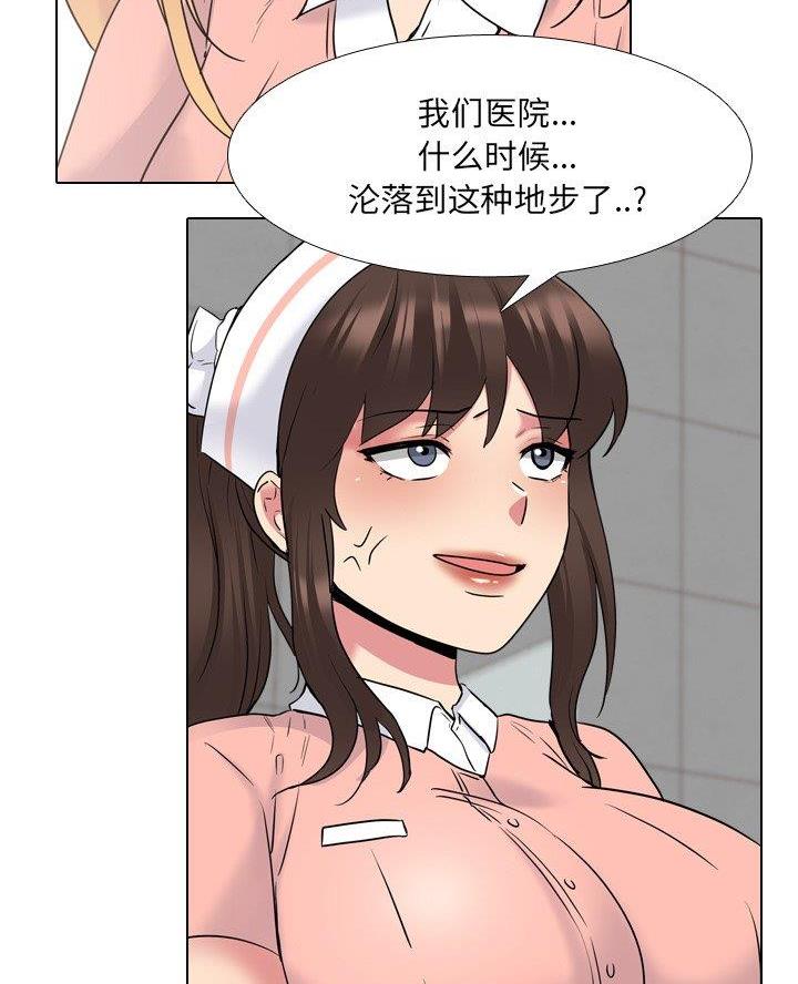 72