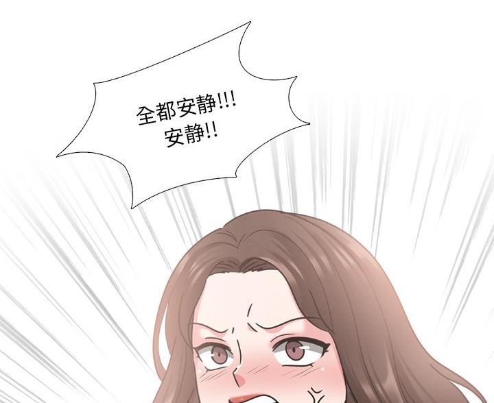 75