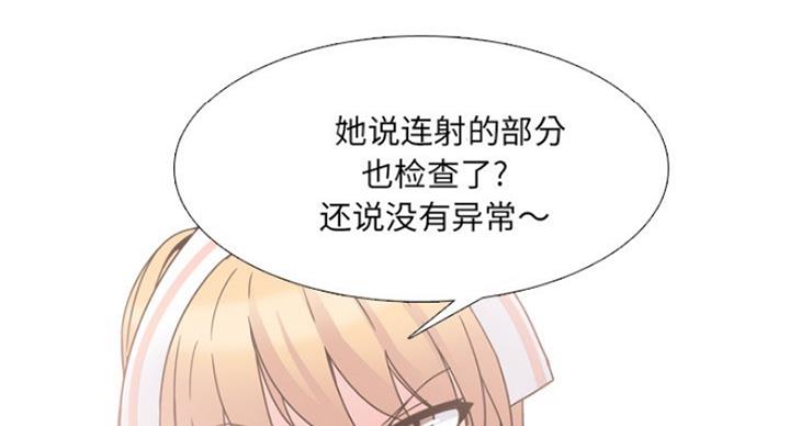 61