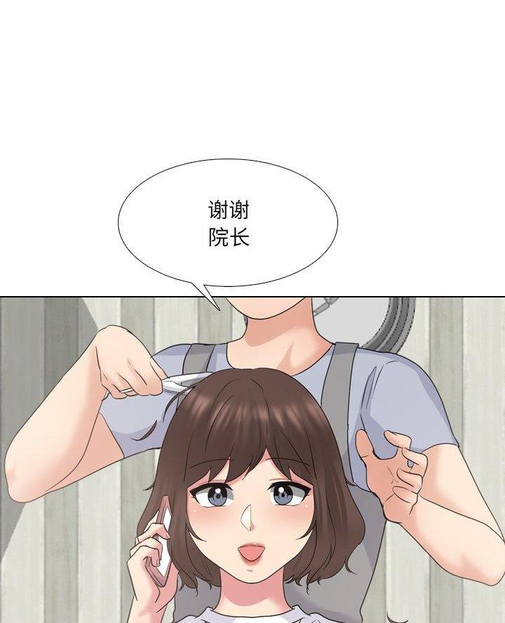 61