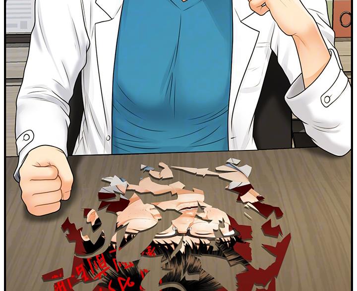 56.jpg