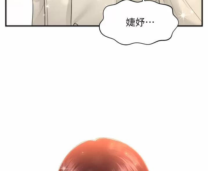 78.jpg