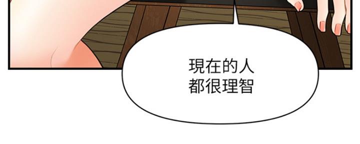 98.jpg