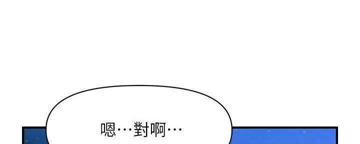90.jpg